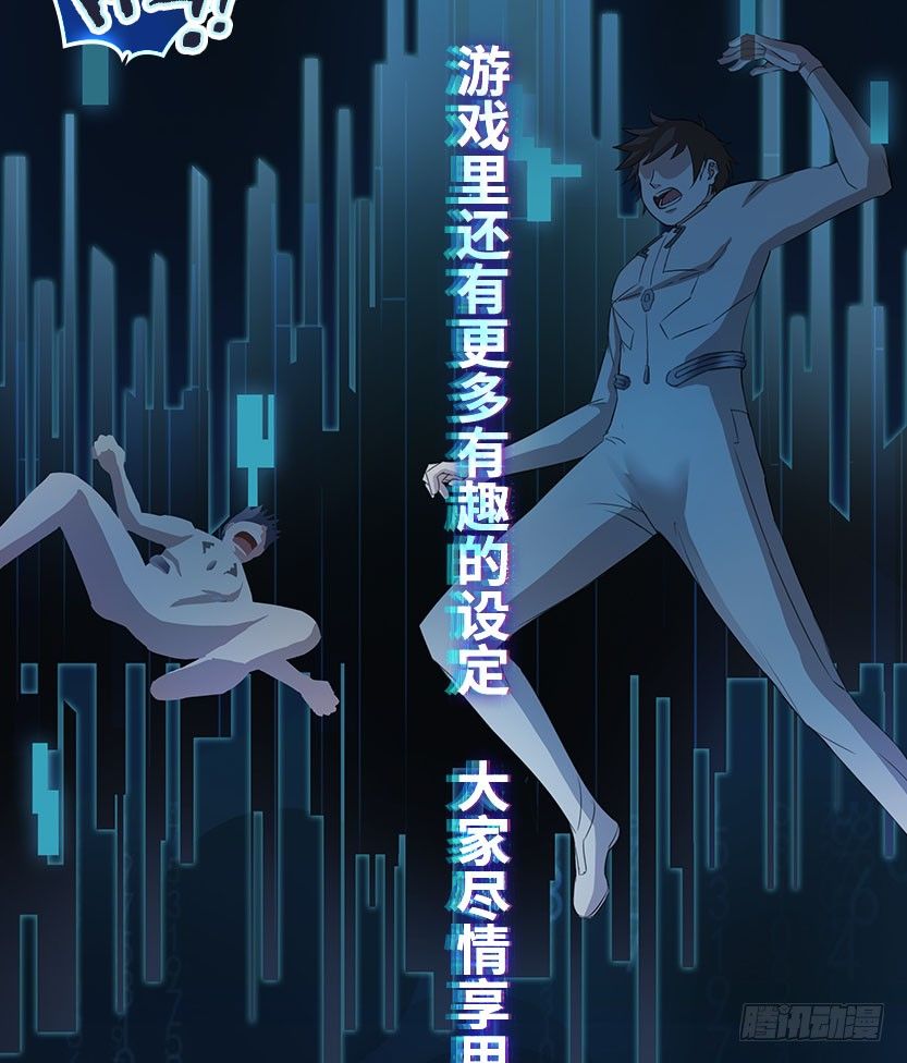 能屈能伸130