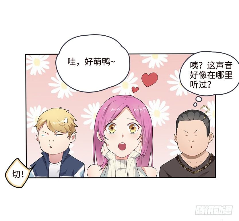 能屈能伸14