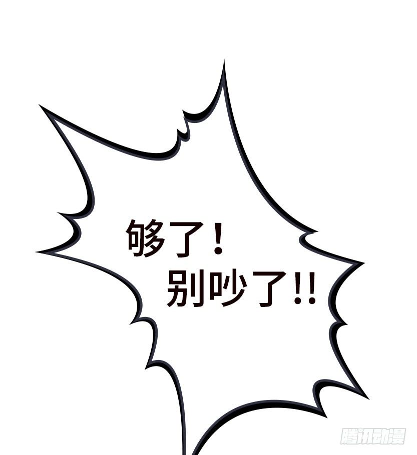 能屈能伸16