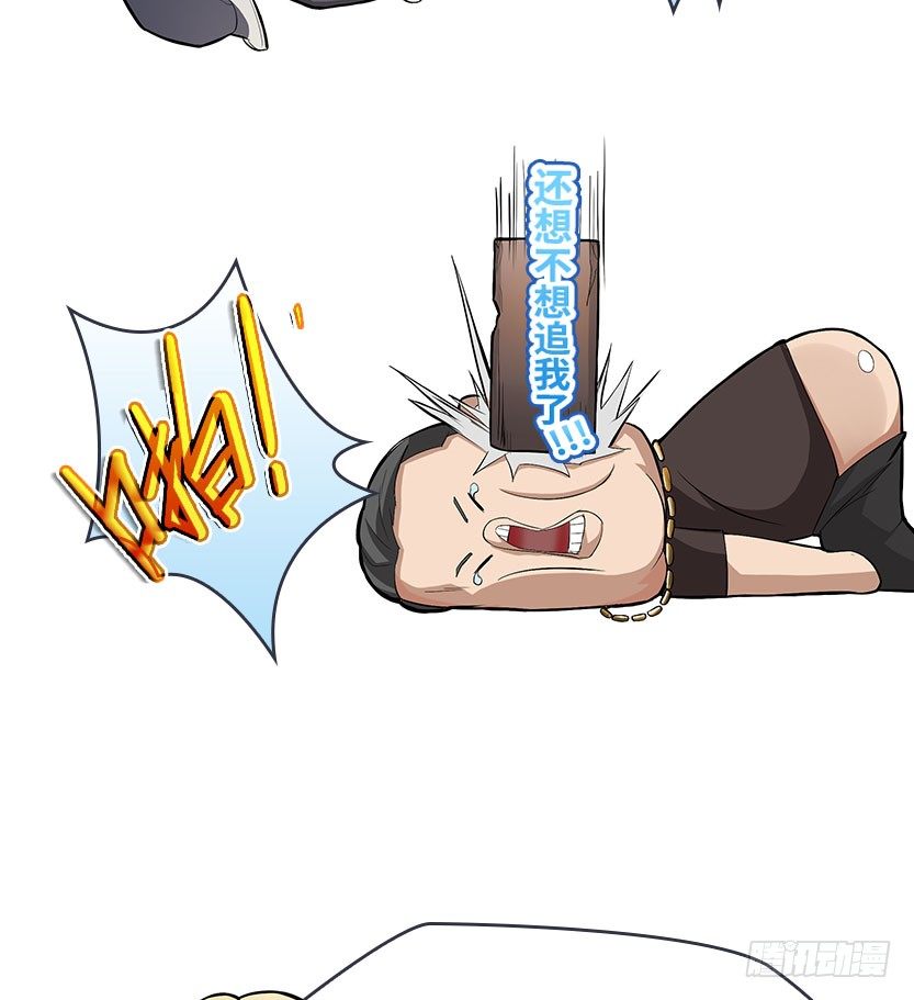 能屈能伸18