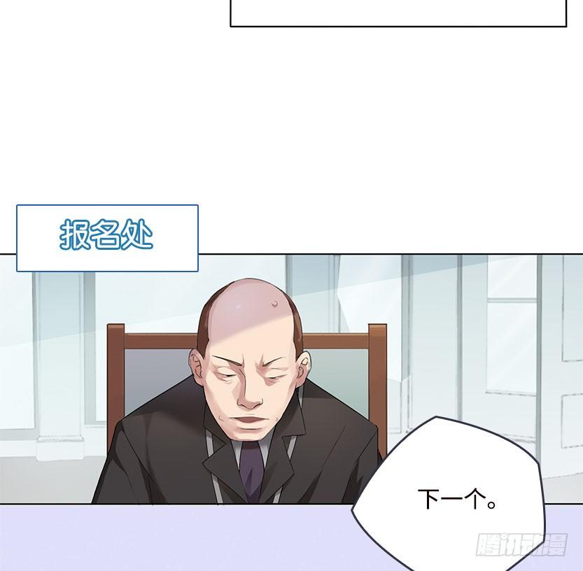 能屈能伸20