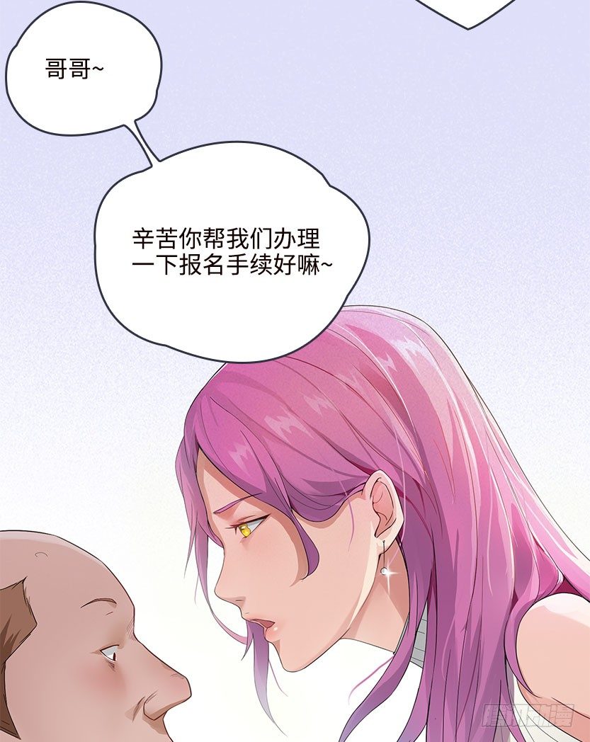 能屈能伸21
