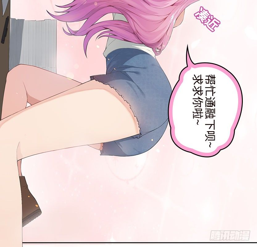 能屈能伸26
