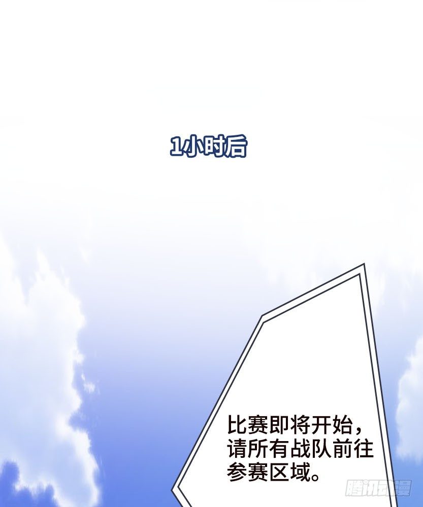 能屈能伸28