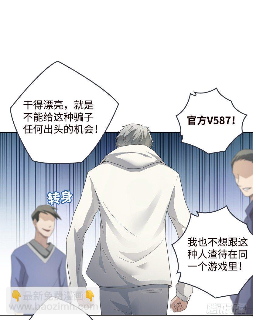 能屈能伸3