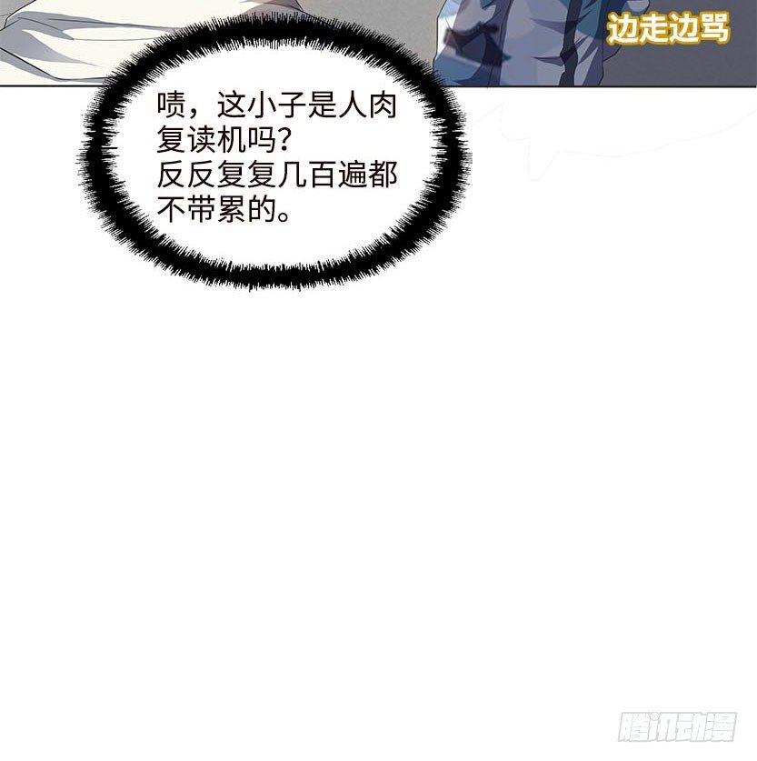 能屈能伸33