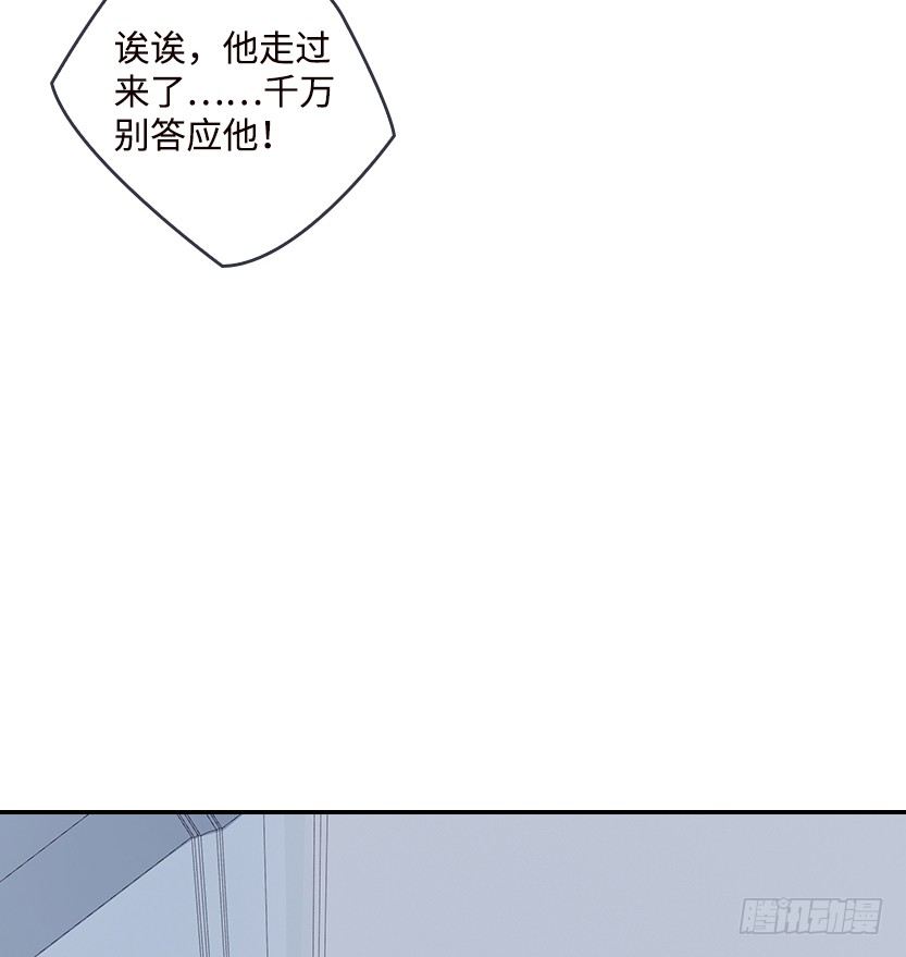 能屈能伸4