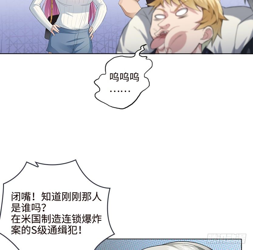 能屈能伸44