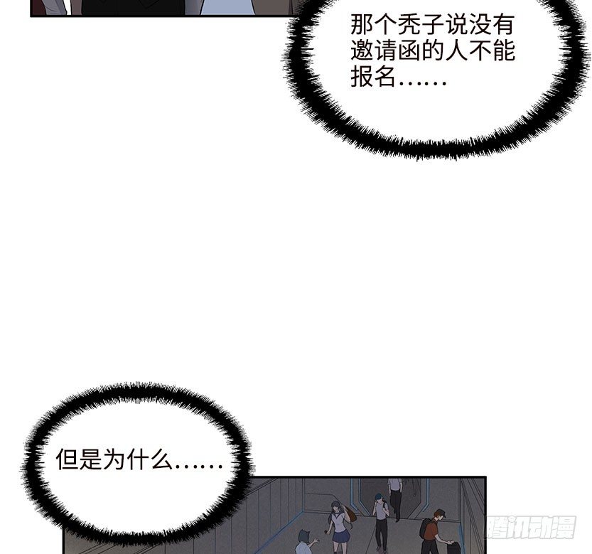 能屈能伸51