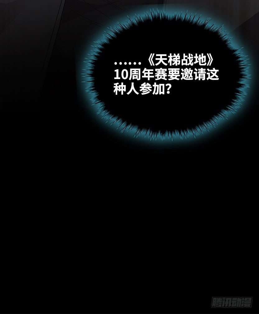 能屈能伸56