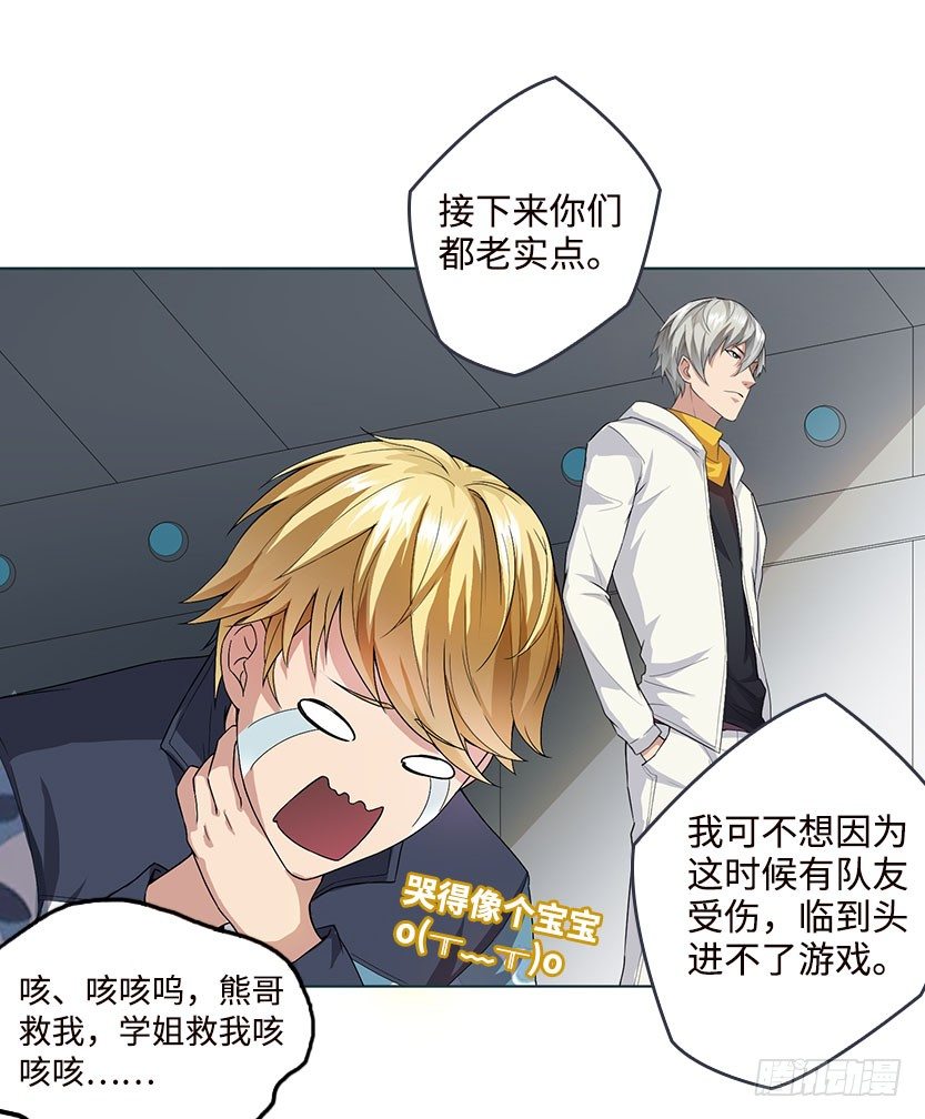 能屈能伸57