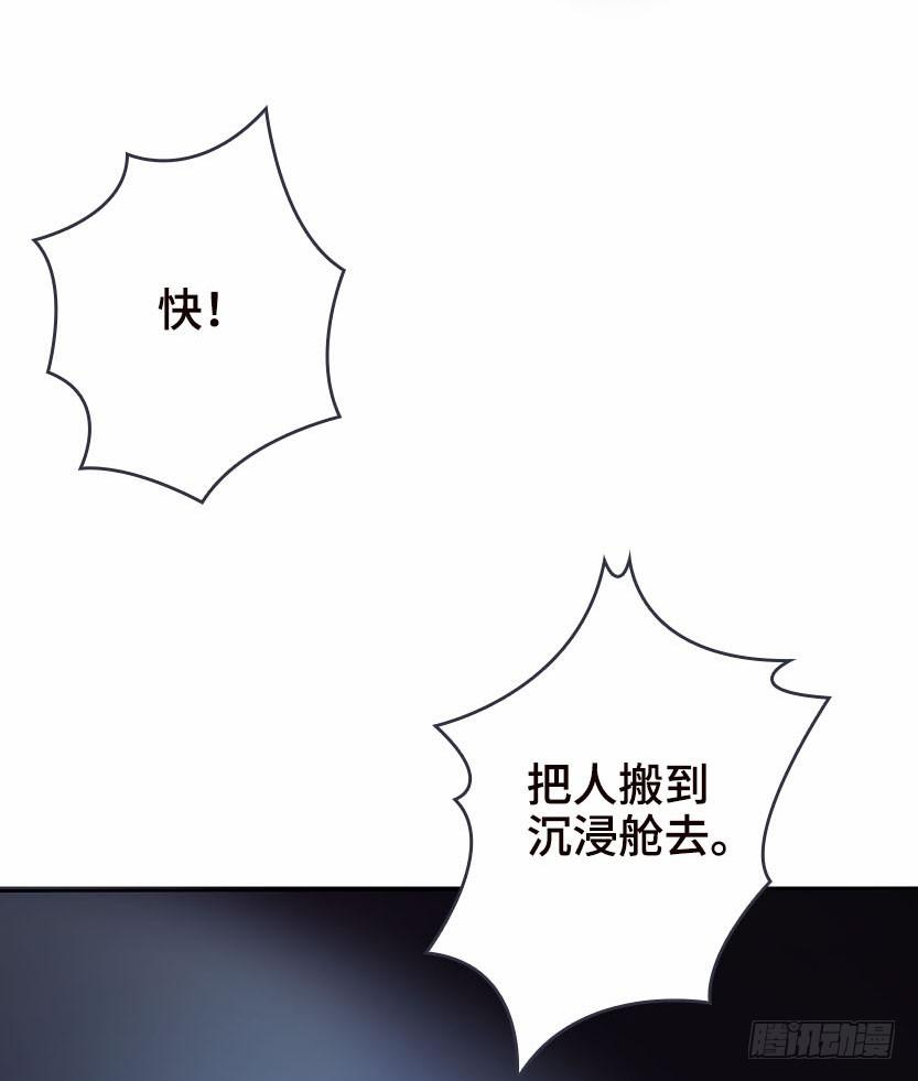 能屈能伸70