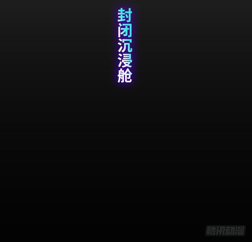 能屈能伸73