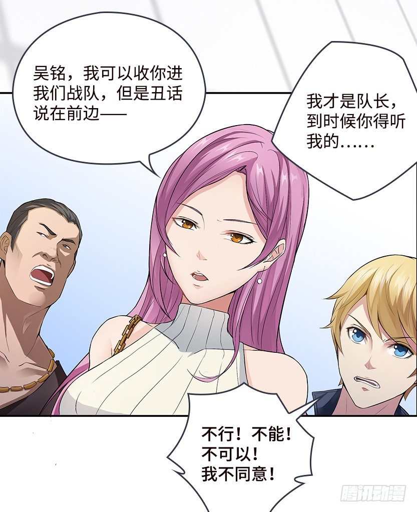 能屈能伸9