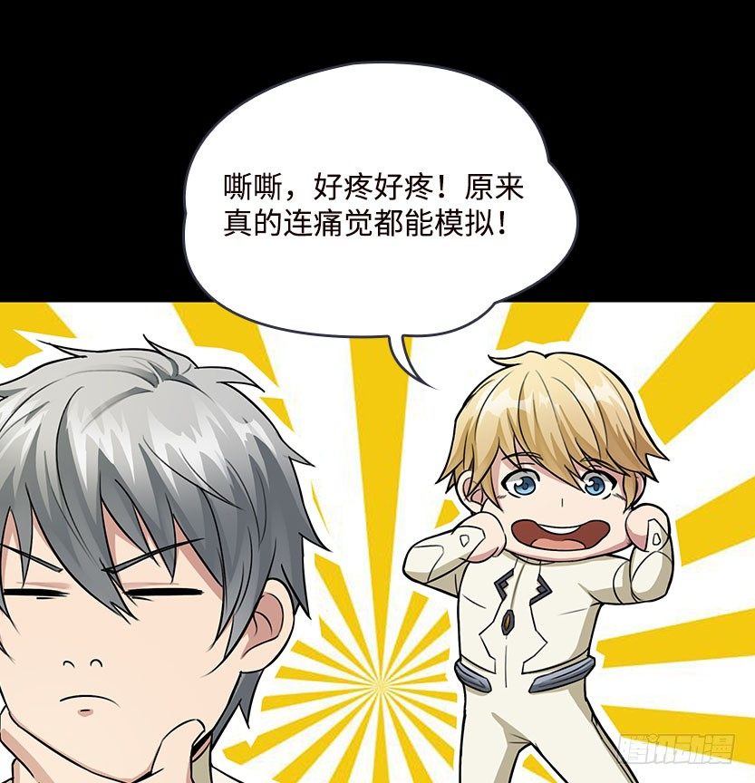 能屈能伸91