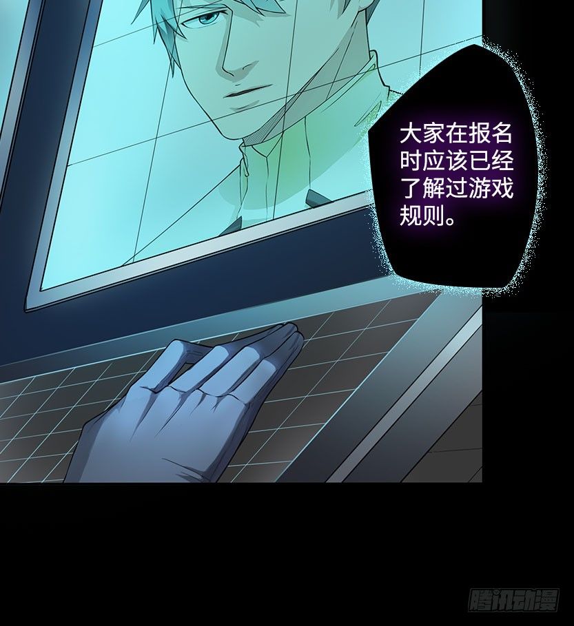 能屈能伸96