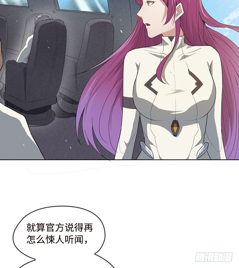 落地成盒19