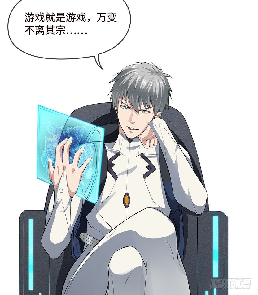 落地成盒20