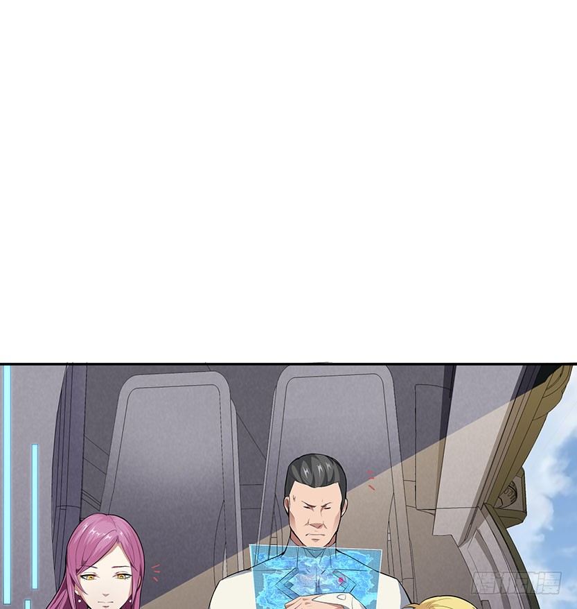 落地成盒24