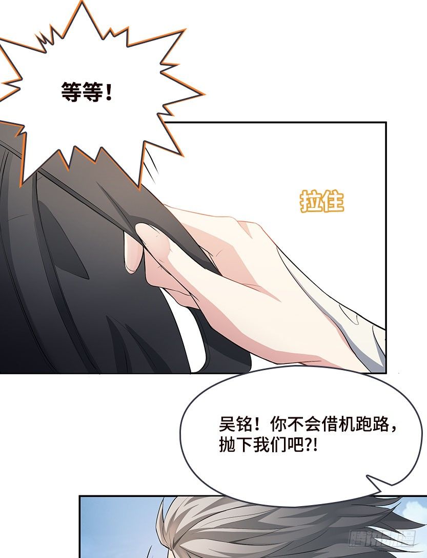 落地成盒30