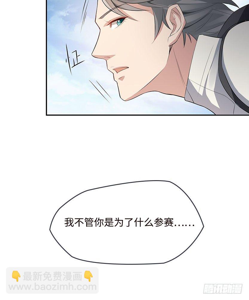 落地成盒31