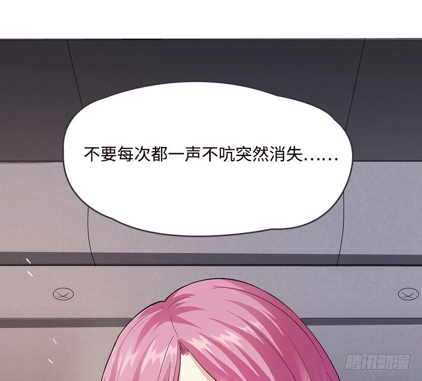 落地成盒33