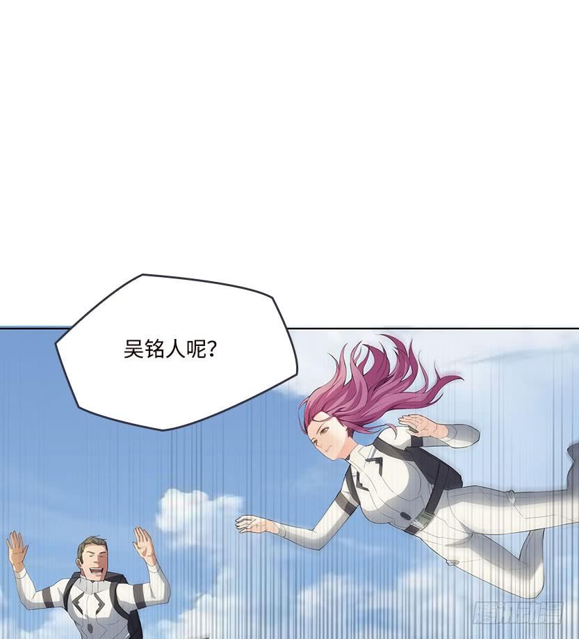 落地成盒48