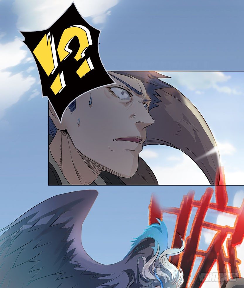 落地成盒50