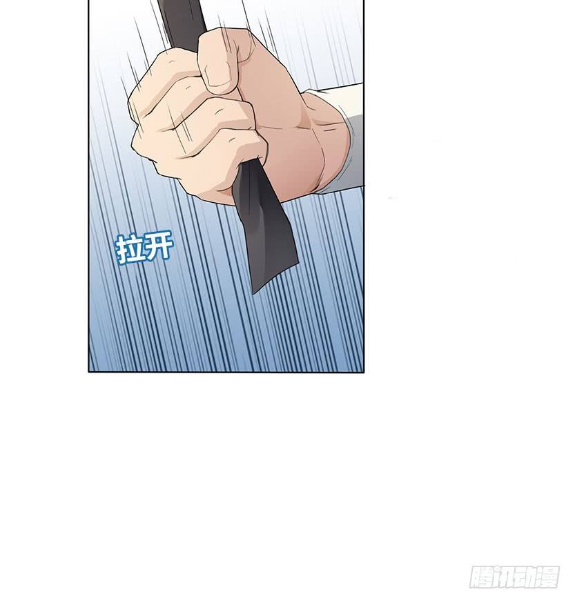 落地成盒54