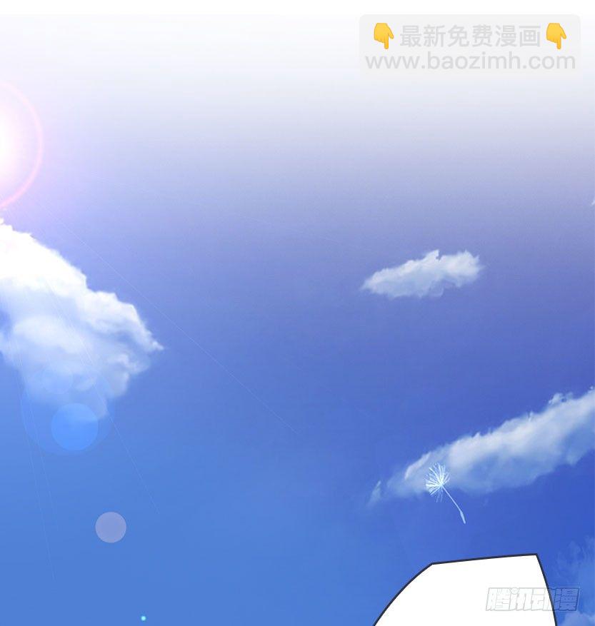落地成盒59
