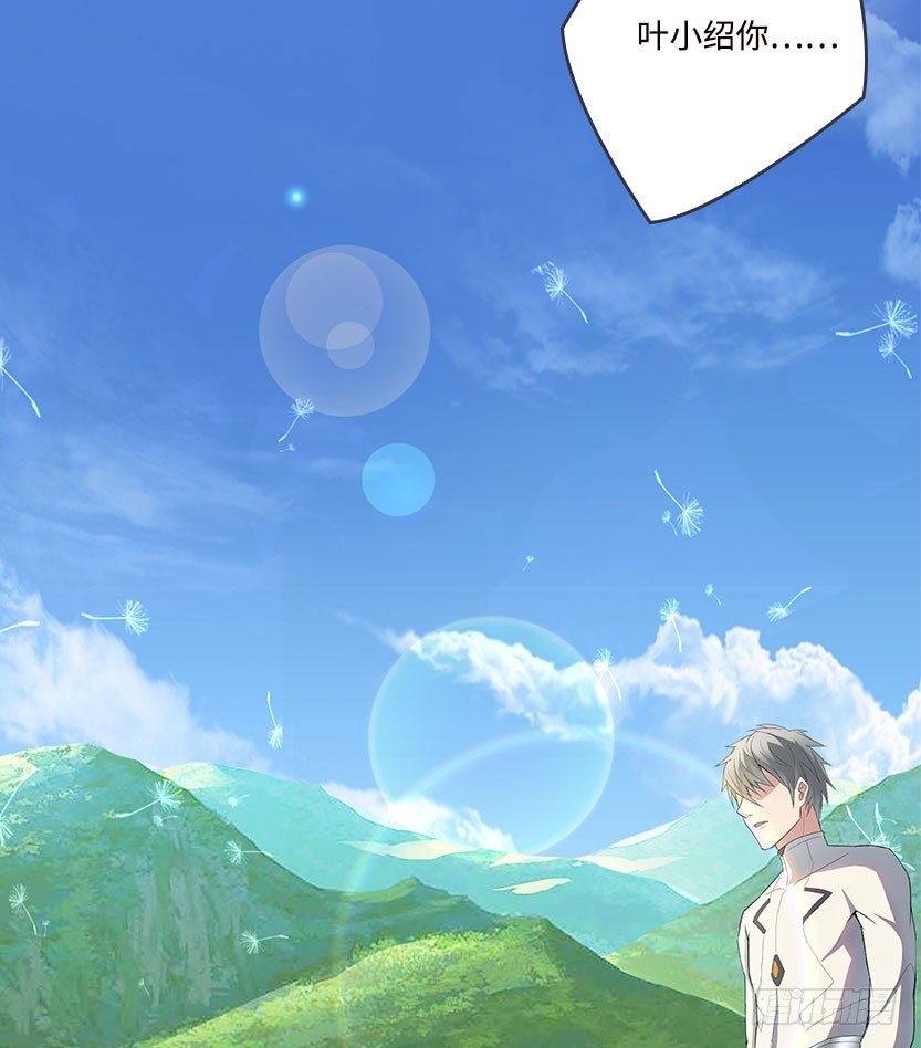 落地成盒60
