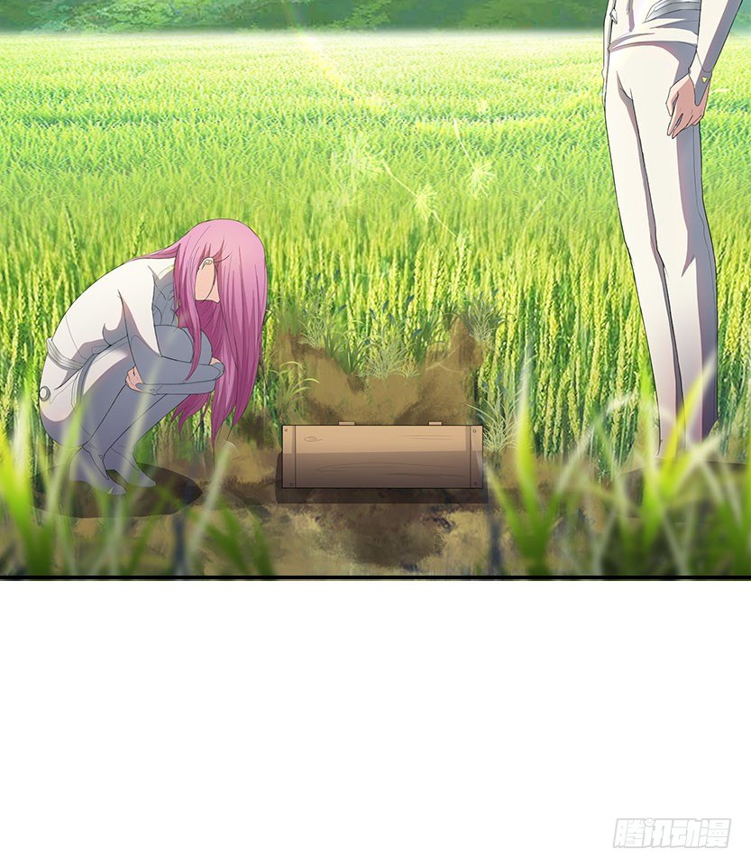 落地成盒61