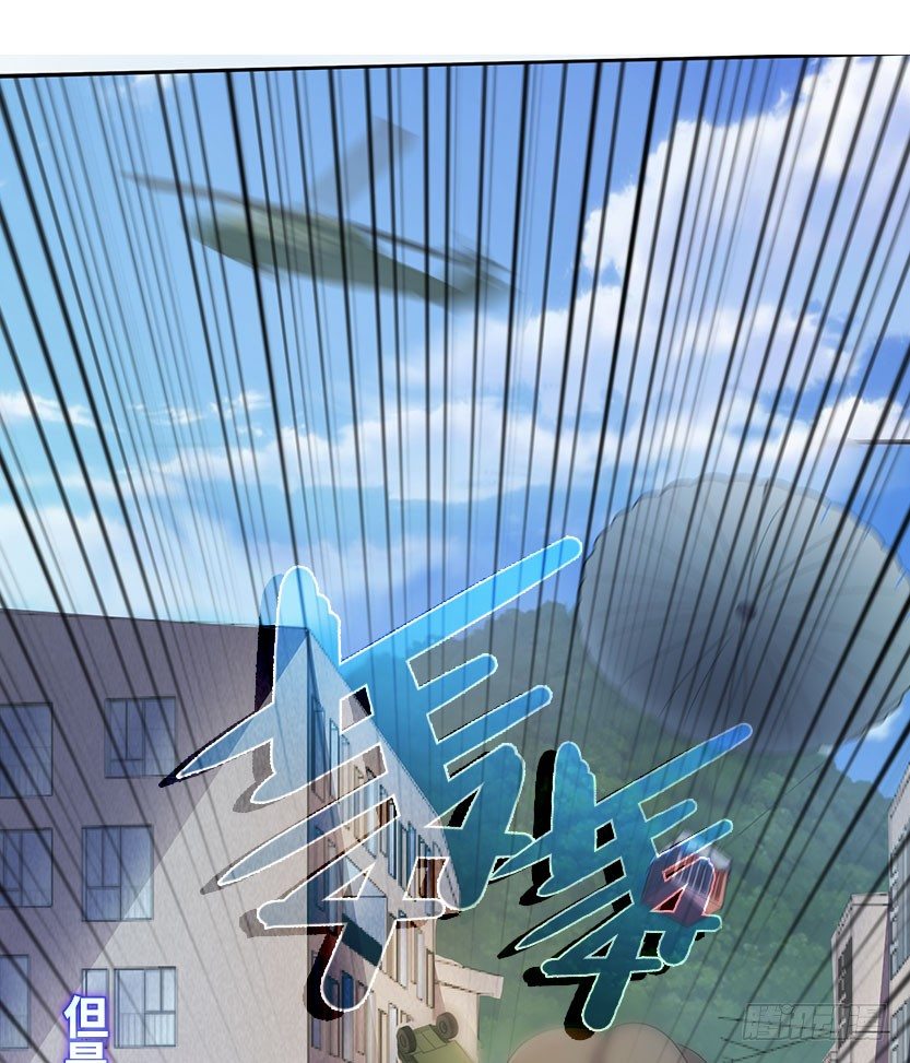 落地成盒7