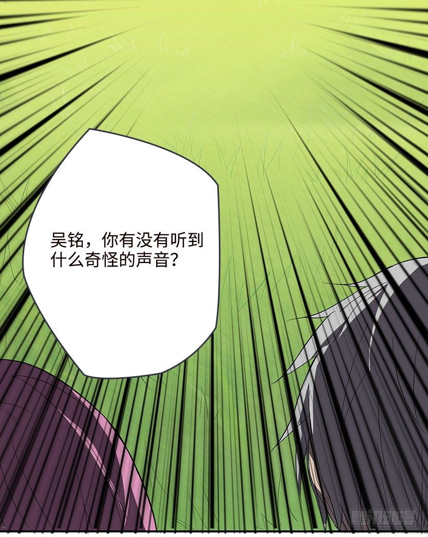 落地成盒86