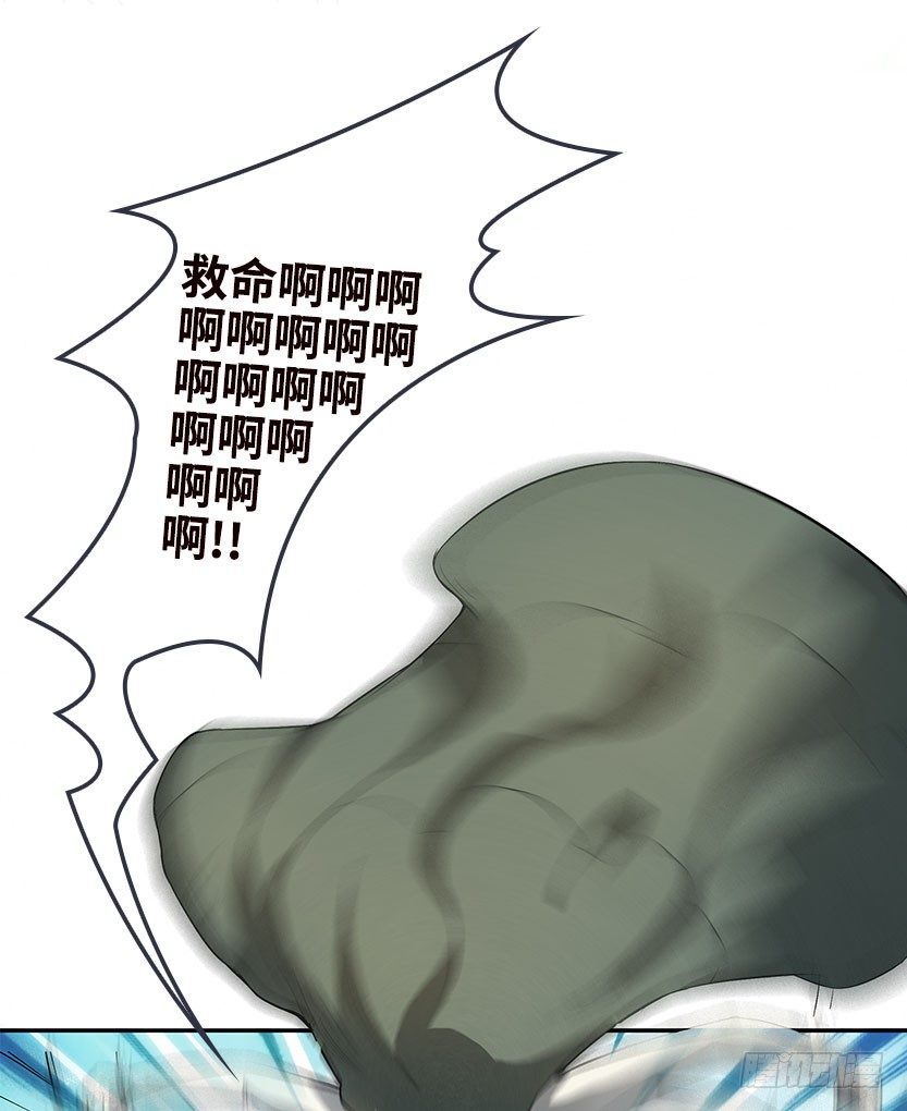 落地成盒87