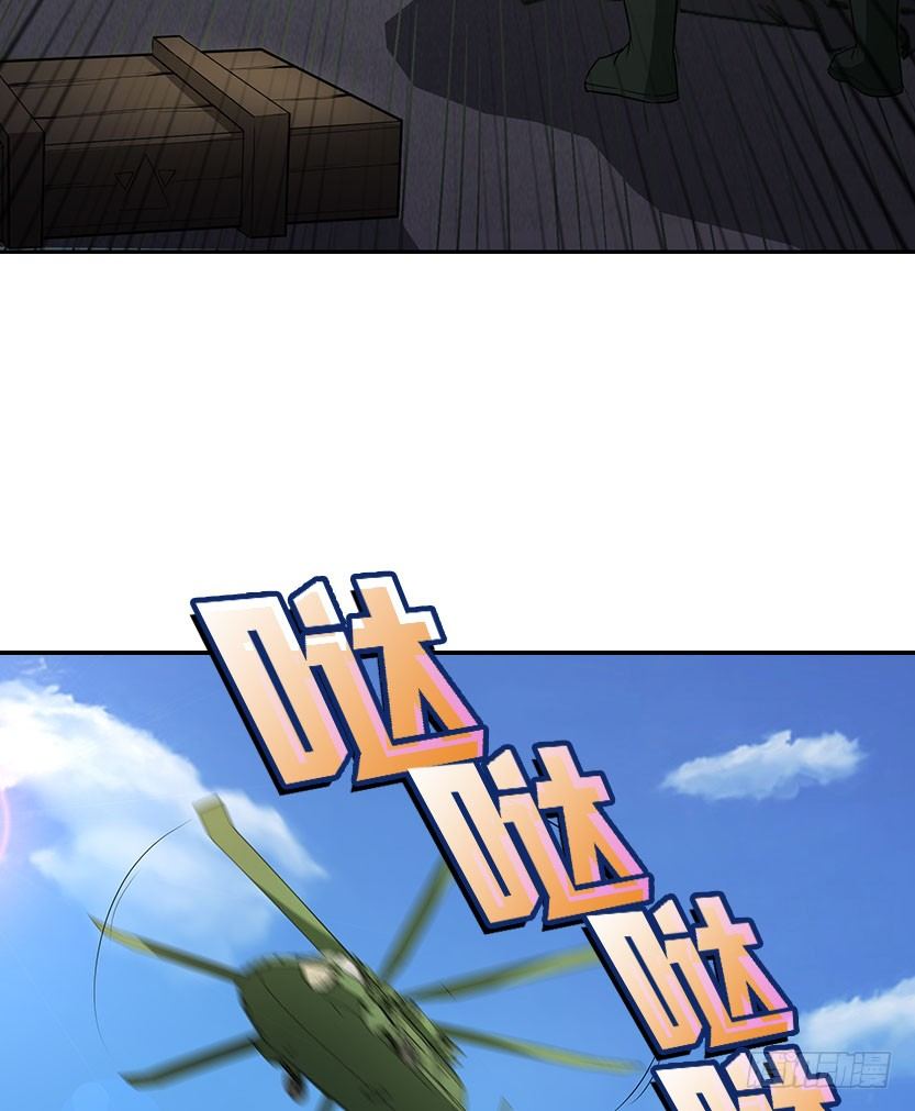 落地成盒9