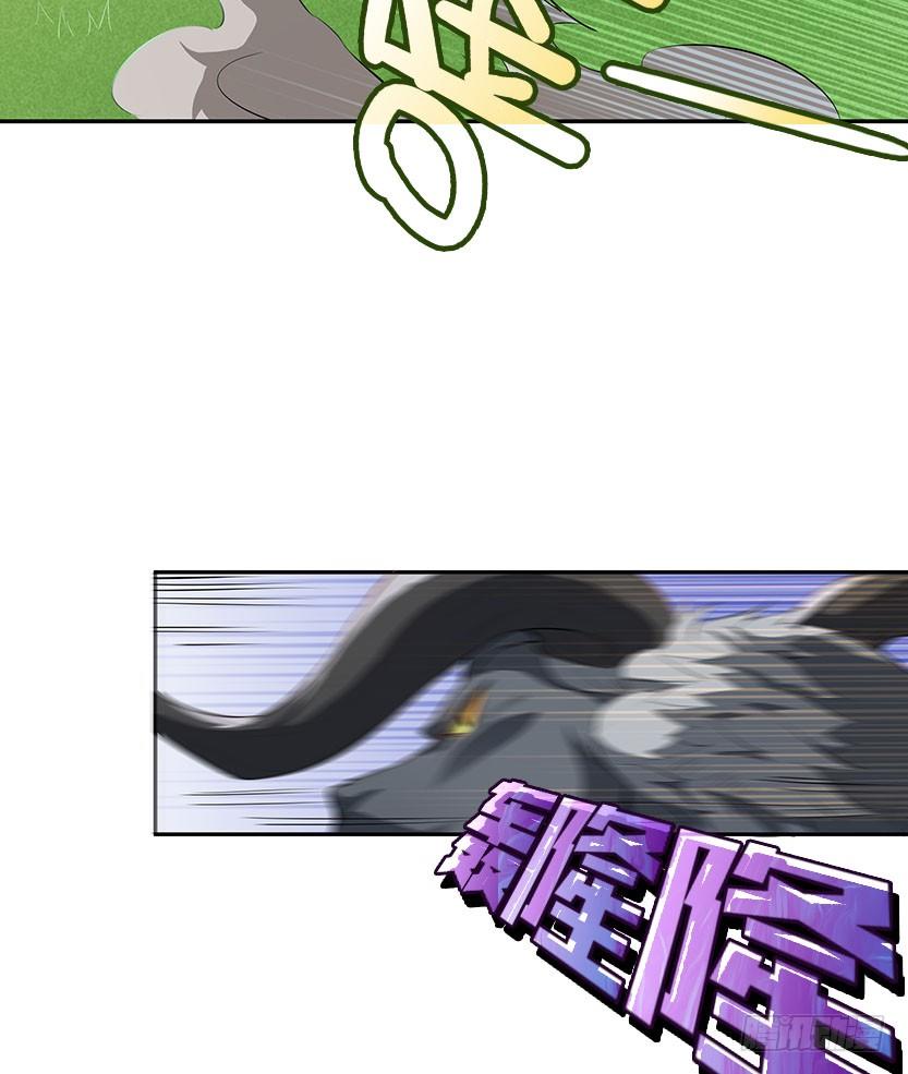 落地成盒92