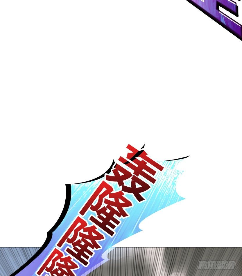 落地成盒93