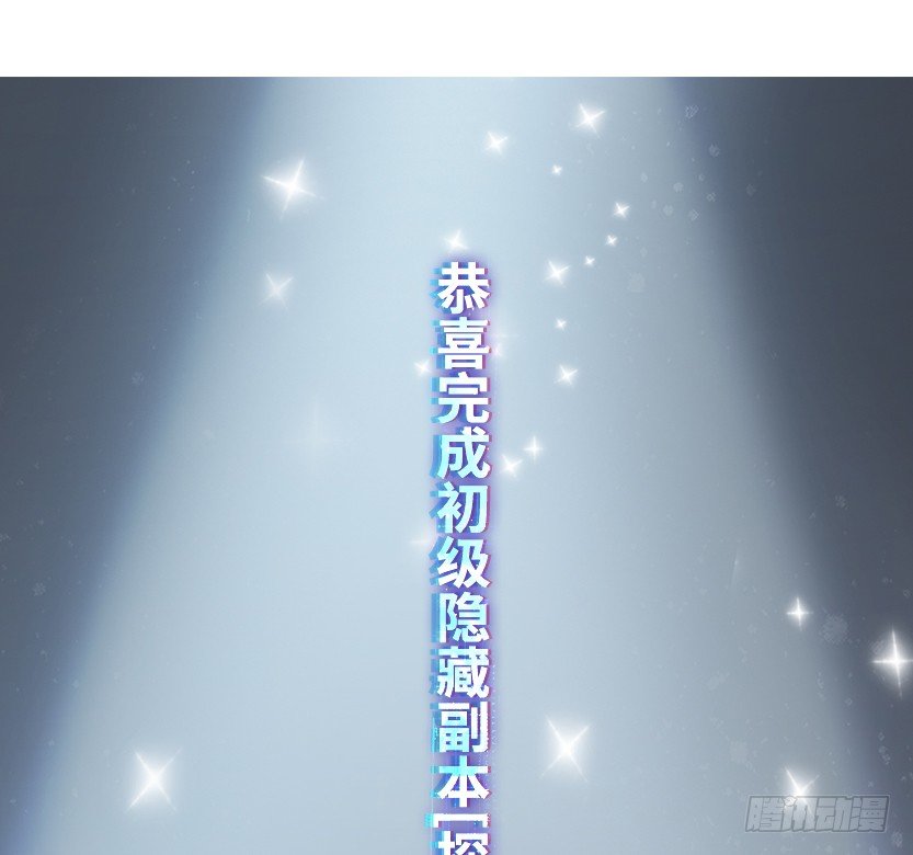 舌尖上的BOSS1