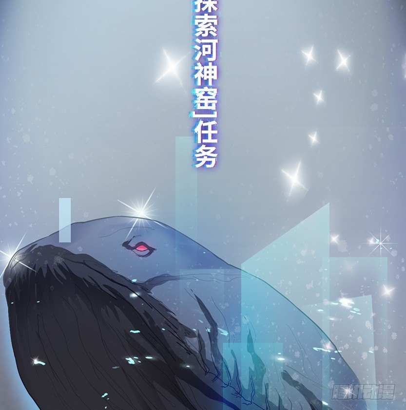 舌尖上的BOSS2