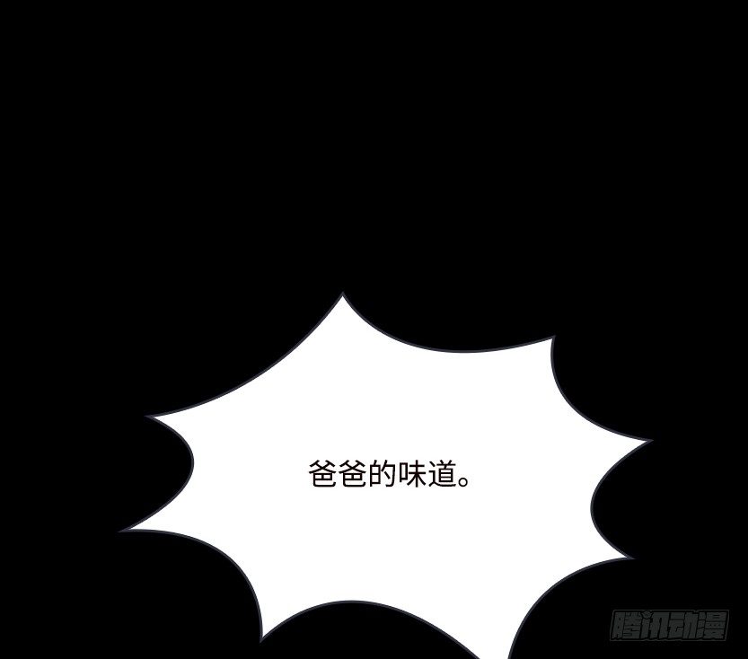 舌尖上的BOSS47