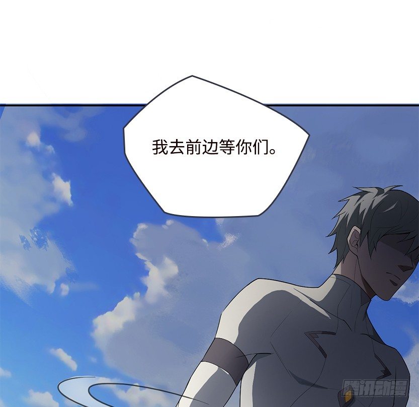 舌尖上的BOSS81
