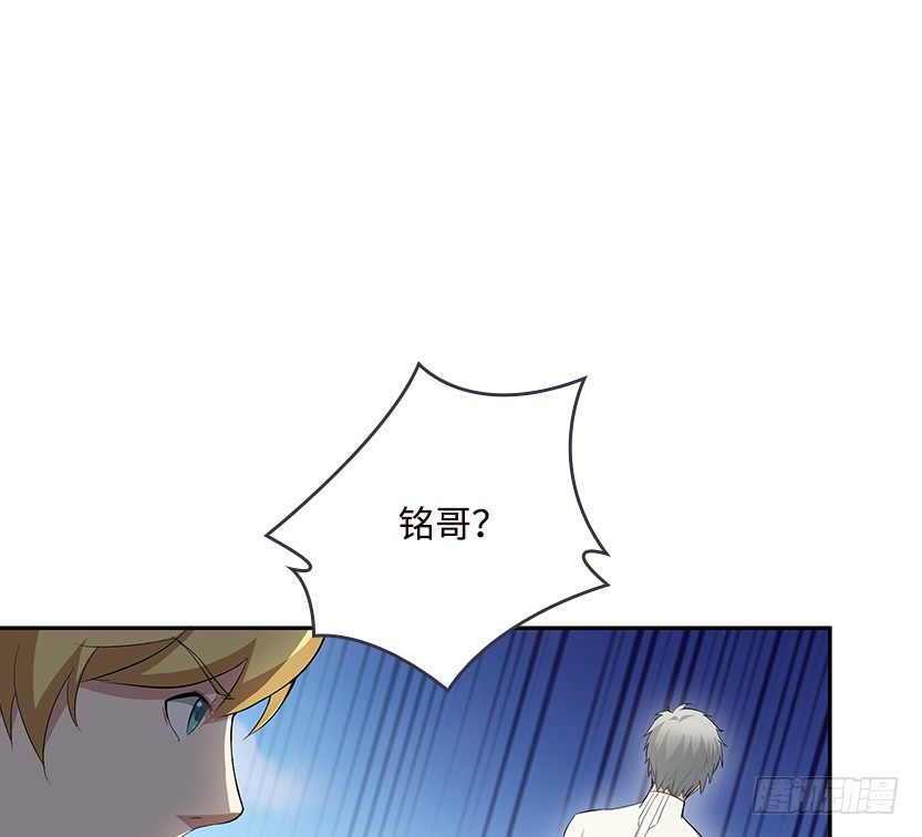 舌尖上的BOSS84
