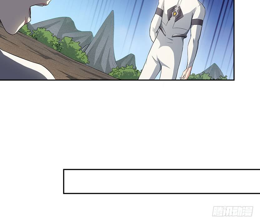 舌尖上的BOSS85