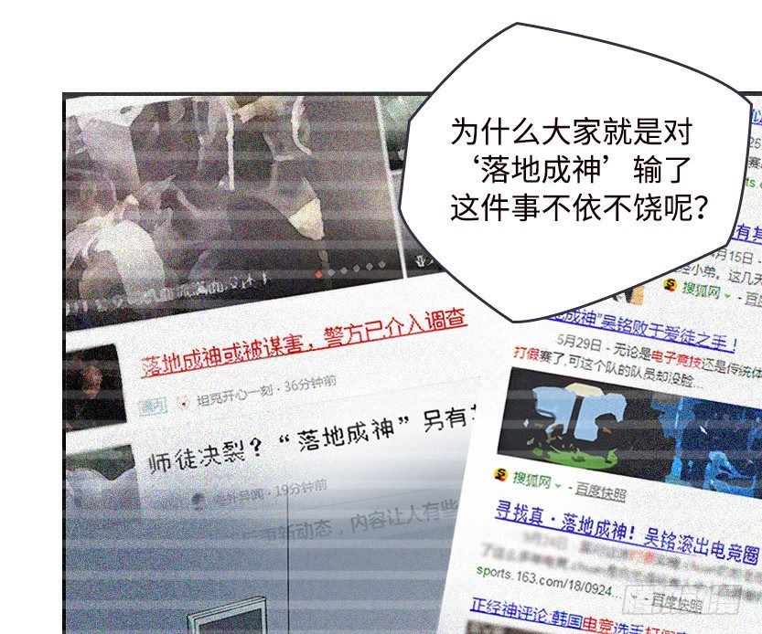 舌尖上的BOSS91