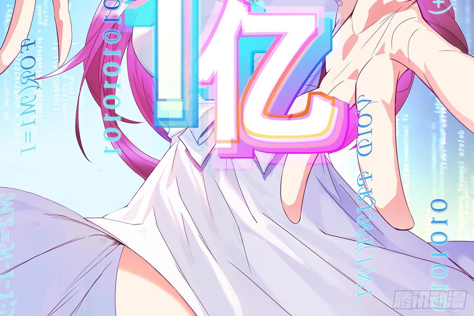 兵不厌诈1