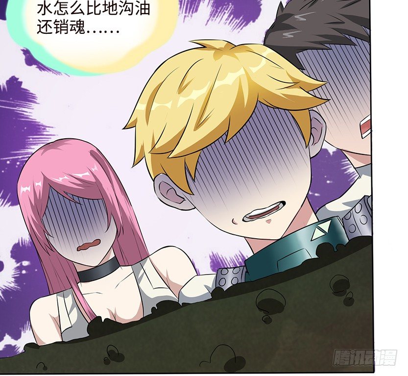 兵不厌诈108