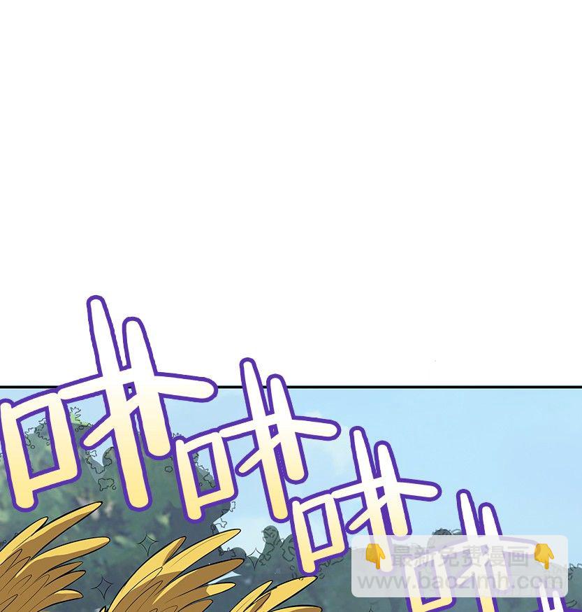 兵不厌诈109