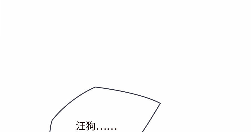 兵不厌诈133