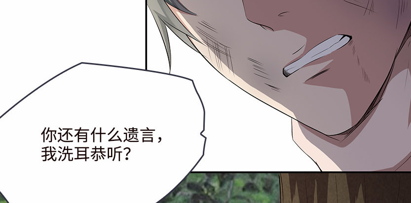 兵不厌诈135